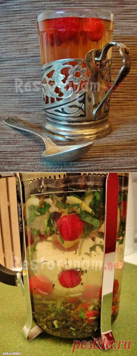 Чай с малиной и мелиссой. Рецепты безалкогольных напитков.
