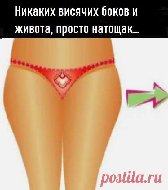 ЗЕЛЕНАЯ ДИЕТА НА КИВИ Завтрак

Приготовь салат из 1 пучка листьев салата, 1 болгарского перца, 1 киви, 2 стеблей зеленого лука. Заправь салатик 1 столовой ложкой французской горчицы или лимонным соком. Перекус через 2 часа после завтрака Приготовь коктейль в блендере из 1 зеленого яблока, 1 киви и 1 банана. Если нет возможности сделать коктейль, просто полакомься фруктами!