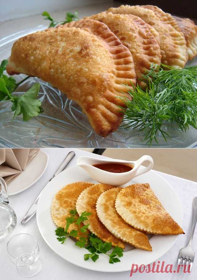 Чебуреки на кефире | Мама знает...