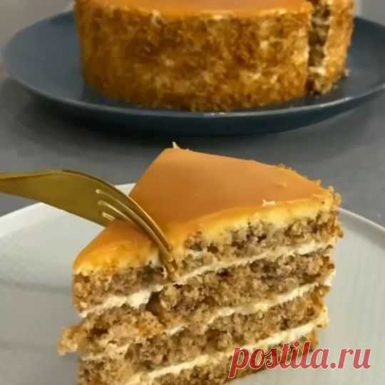 МОРКОВНЫЙ ТОРТ
⠀
Не забываем❤️❤️❤️
⠀
Друзья, если кому-то удобнее читать меня в telegram, то напоминаю о том, что ссылка на мой канал есть в шапке профиля.
⠀
Обязательно к приготовлению!​
⠀
Ингредиенты:​
Сахар - 210гр​
Яйца -3шт
Мука - 230гр
Морковь-190гр
Орехи -80гр
Разрыхлитель- 1ч.л
Корица - 1ч.л​
Масло растительное- 150гр​
⠀
Крем
Сливки 33-35 % ​ - 350гр​
Творожный сыр - 450гр​
Сахарная пудра - 120гр​
⠀
Карамельный соус:
Сахар - 100 г
Вода - 40 мл
Теплые сливки 33-35% ...