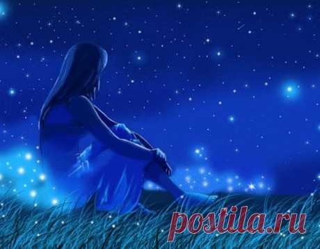 Ритуал «Синяя звезда» – защита от неудач.
