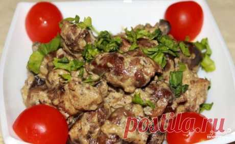Куриные сердечки в сливках - пошаговый кулинарный рецепт на Повар.ру