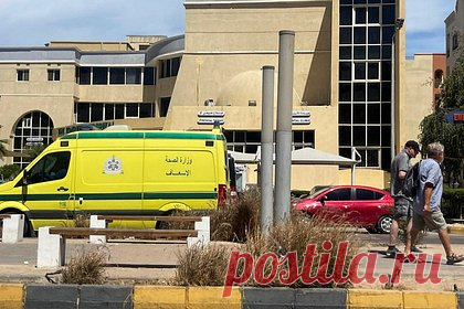 Генконсульство России в Хургаде рассказало о пострадавших в ДТП россиянах