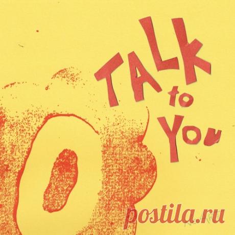 ANOTR, 54 Ultra - Talk To You (Extended Mix) Label NO ART Styles House Date 2026-03-06 Catalog # NOART069 Length 5:06 Tracks 1 — download MP3 & FLAC 320kbps. Fresh releases on Musicvibez
