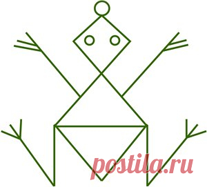 Руны для привлечения денег - 2 страница