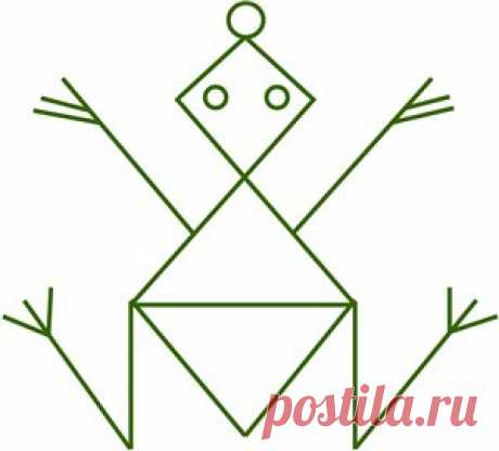 Руны для привлечения денег - 2 страница