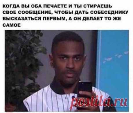 Грибной крем-суп из шампиньонов рецепт