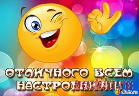 Смешные анекдоты:)))