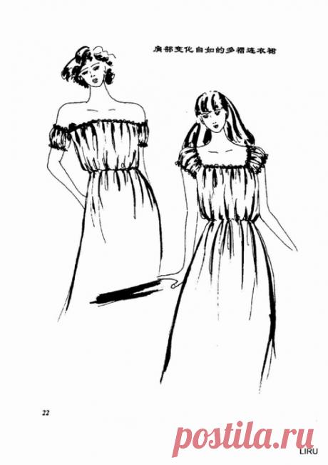 ВЫКРОЙКИ САРАФАНОВ И ЛЕТНИХ ПЛАТЬЕВ. Очень просто.