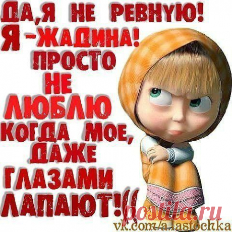 Интересные новости