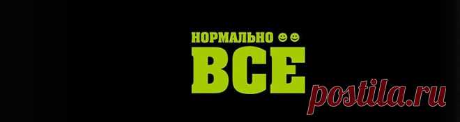 Обложка для соц сетей