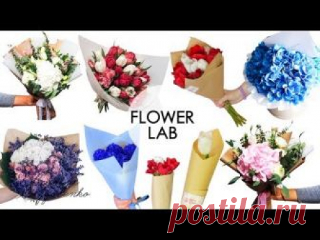 TOP 10 DIY: How to wrap a bouquet of flowers