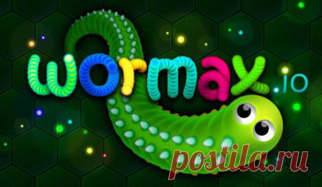 Поиграй в Wormax со мной! Игра "змейка" обзавелась мультиплеером и обновила графику. Заходи и становись самым длинным червём на сервере!