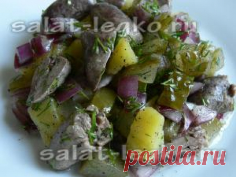 Салат с куриными сердечками и картофелем: рецепт с фото