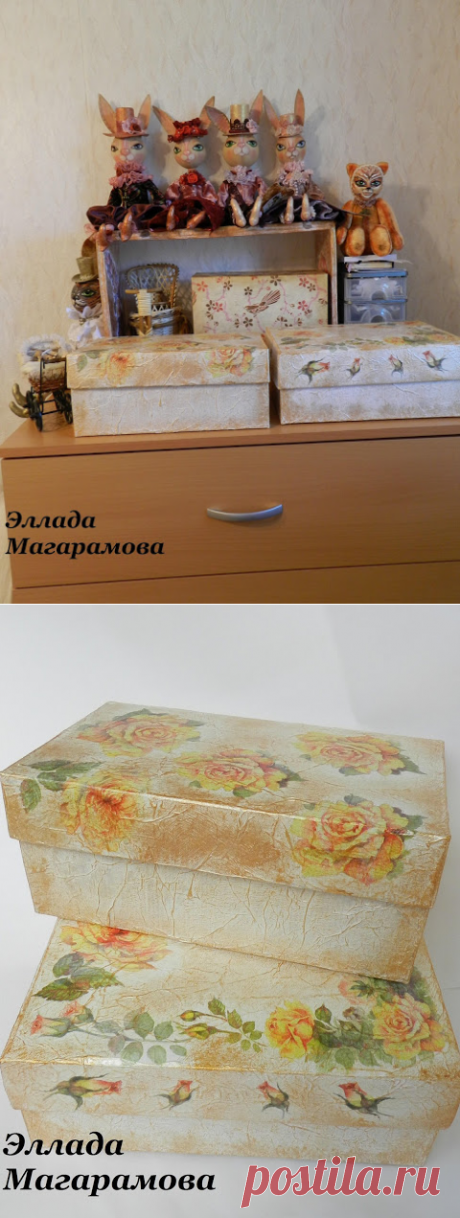 Куклы Эллады.: МК шкатулки для рукоделия. Или вторая жизнь обувных коробок.