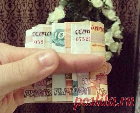 РУБЛЬ, ТЫ ЧО БЛ&quot;ТЬ  ?!)))