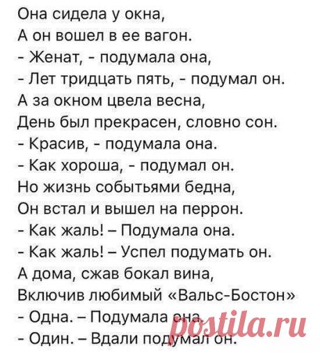 (4) УЛЫБАКА;) улетный юмор