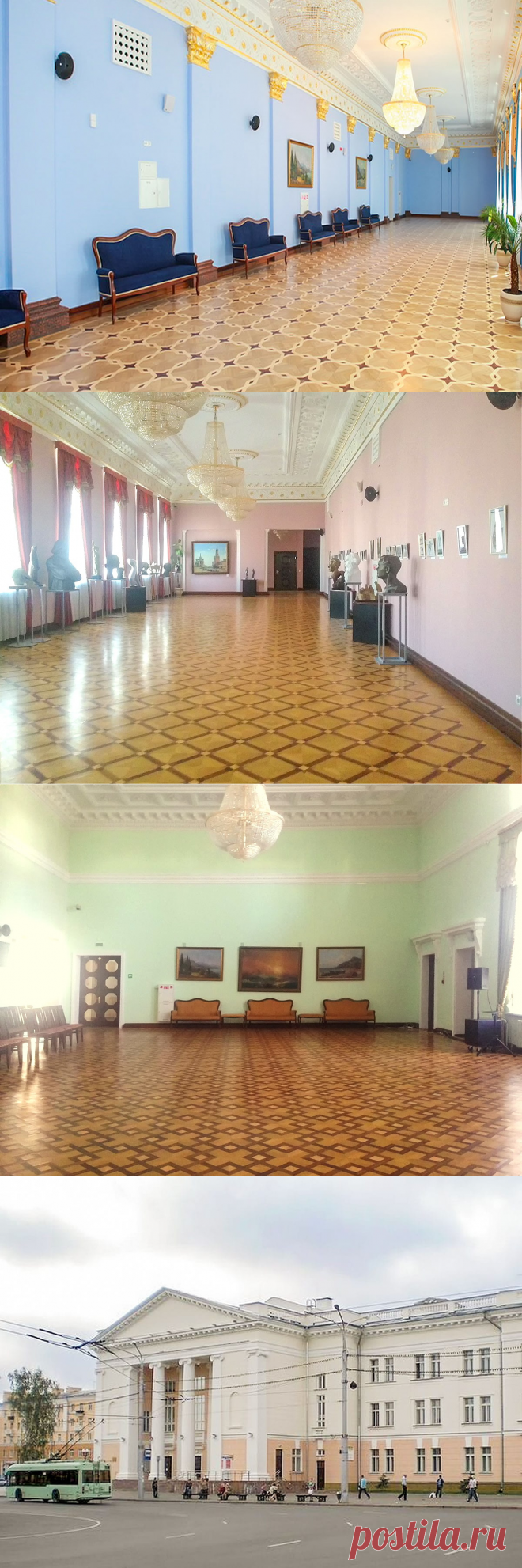 Дворец культуры железнодорожников в Гомеле. Дворцовый паркет