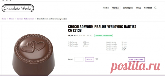 Скриншот-02-09-2025 11:37:19.jpg