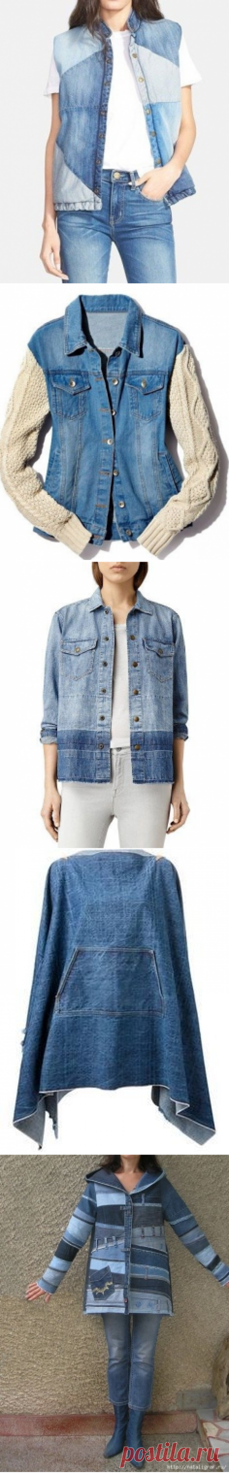 Из пары джинсов - нечто оригинальное