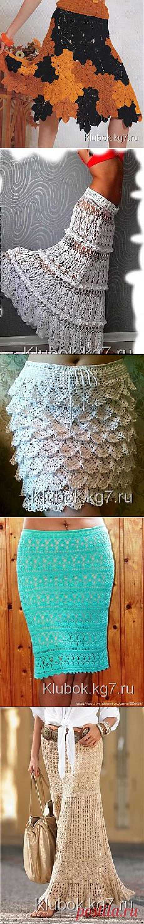 Поиск на Постиле: красивые юбки