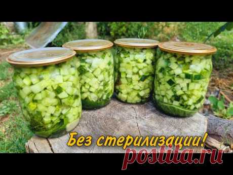 Переросшие огурцы...Не спешите выбрасывать! Заготовка на зиму для Оливье, Винегрета и Рассольника!