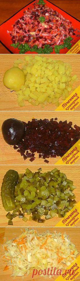 Винегрет (рецепт) — Кулинарный портал Печенюка