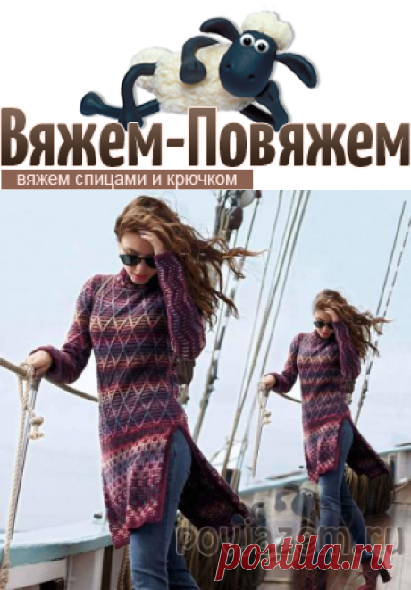 Эффектная туника спицами