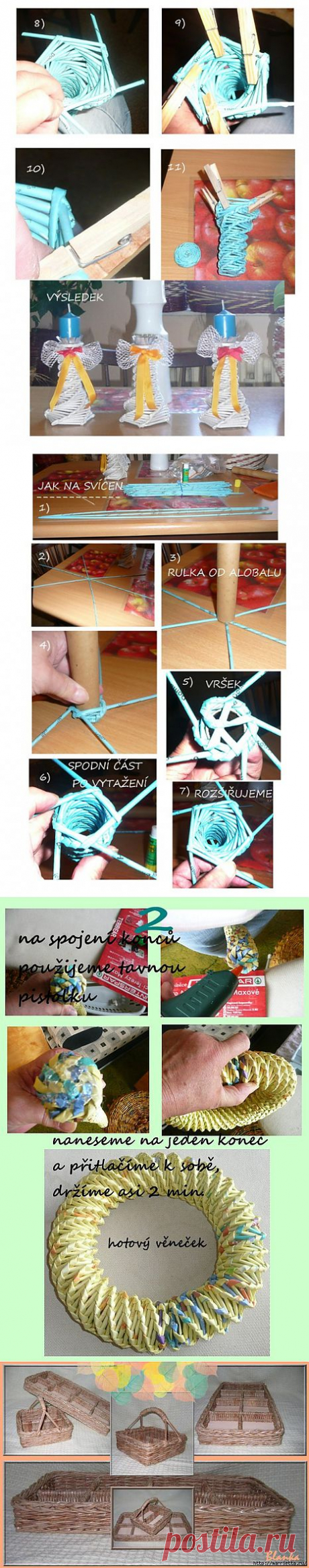 ♥LOVE HAND MADE: Плетение из газет. идеи для вдохновения .. IDées tressage de panier avec du papier journal