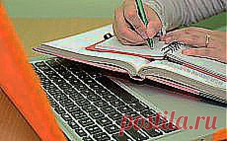 Бесплатный Курс Компьютерной Грамотности