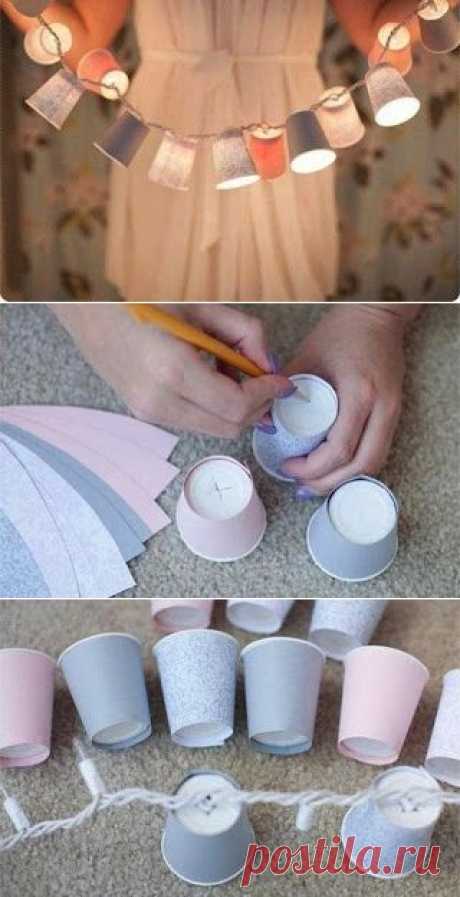 Фонарики из бумажных стаканчиков: элегантно и просто