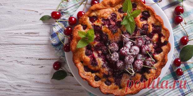 9 вишнёвых пирогов с ярким ароматом и приятной кислинкой - Будет вкусно - 7 мая - 43054833589 - Медиаплатформа МирТесен Непередаваемый вкус вишни оттеняют шоколад, взбитые сливки, миндальный крем и ликёр. Устоять не получится. Но не забудьте перед приготовлением хорошо промыть вишню, удалить из неё косточки и переложить в миску. Пока вы будете подготавливать тесто, с ягод стечёт сок. Его нужно слить, поскольку - 7 мая - 43054833589 - Медиаплатформа МирТесен