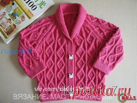 Кофта для девочки
〰〰〰〰〰〰〰〰〰〰
Понравился пост? ставим лайк!
〰〰〰〰〰〰〰〰〰〰
#вязание #вязаниеспицам #крючком #спицами #knittingblogger #knitting #crochet
〰〰〰〰〰〰〰〰〰〰
Готовые идеи подарка на 23 февраля https://prestige-faberlic.ru/2196664/gifts