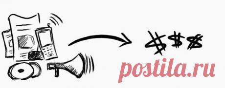 6 способов включения сарафанного радио / Восприятие бизнеса