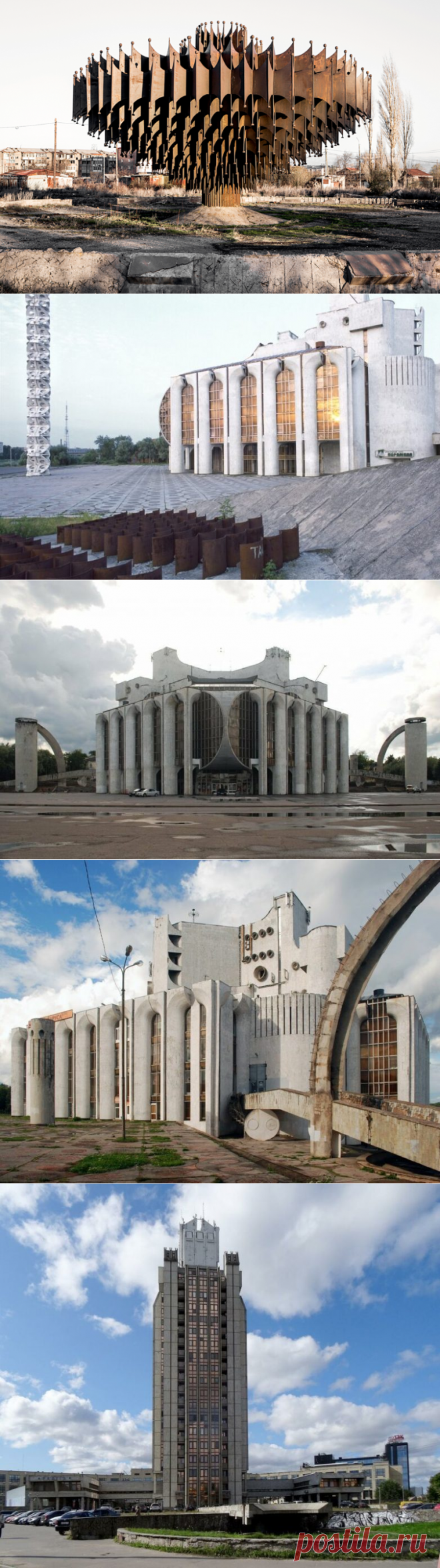 15 грандиозных сооружений советской архитектуры / Назад в СССР / Back in USSR