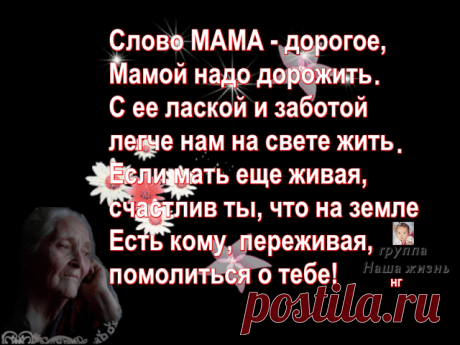 Одноклассники