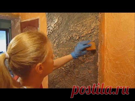 Отделка арки штукатуркой FEIDAL. Потрясающий эффект. Днепродзержинск. - YouTube