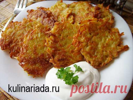 Вкусные картофельные драники &gt;&gt; Кулинариада