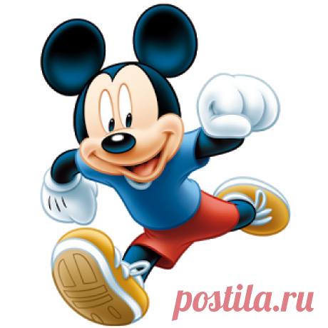 Clipart for u: Mickey mouse