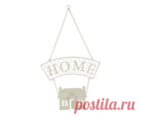 Outdoor da Favola | Accessori per la casa su Dalani