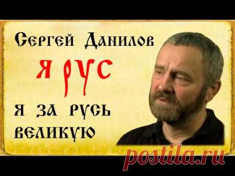 Белая-Рысь Родъ
