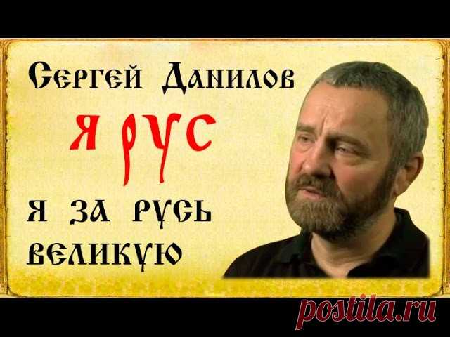 Белая-Рысь Родъ