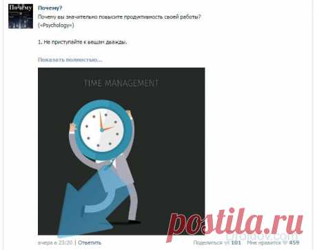 URL адрес что это такое
