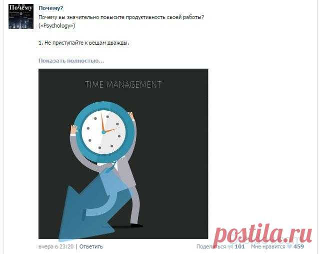 URL адрес что это такое