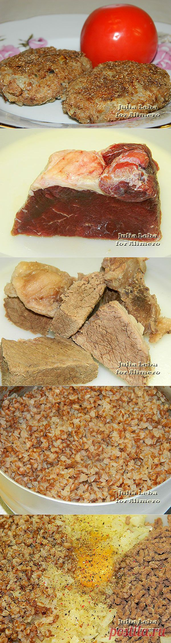Гречневые котлеты с мясом / Рецепты с фото