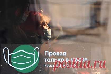 Кремль оценил возможность введения дополнительных ограничений на фоне COVID-19. Не стоит забегать вперед в вопросе продления каникул и введения дополнительных ограничений на фоне ситуации с COVID-19, так как динамика заболеваемости в настоящее время снижается, заявил официальный представитель Кремля Дмитрий Песков. «Еще до новогодних каникул много времени», — заметил он.