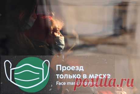 Кремль оценил возможность введения дополнительных ограничений на фоне COVID-19. Не стоит забегать вперед в вопросе продления каникул и введения дополнительных ограничений на фоне ситуации с COVID-19, так как динамика заболеваемости в настоящее время снижается, заявил официальный представитель Кремля Дмитрий Песков. «Еще до новогодних каникул много времени», — заметил он.