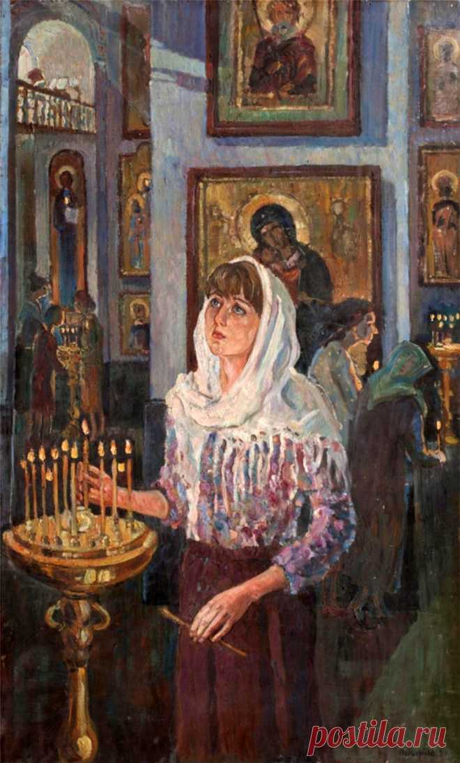 Господи, здравствуй… (Три точки) 
Хочется поговорить… 
Благодарю за денёчки 
И за желание жить… 


(Художница:Першхайло Татьяна)

Раньше на скорости мчала 
Жизнь, пролетая, как день… 
Каюсь, что не замечала, 
Как расцветает сирень… 

Сразу учёба, работа… 
После любовь и семья… 
Вот чёрно-белое фото… 
Господи, это же я! 

В детских глазах, словно чудо, 
Вера в прекрасный рассвет! 
Господи, больше не буду 
Ныть, что хорошего нет…