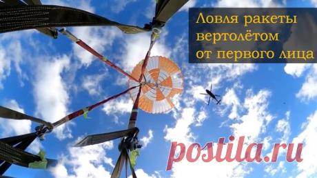 Статьи, новости и видео от популярных блогеров и СМИ | Будь в теме — будь в Дзене