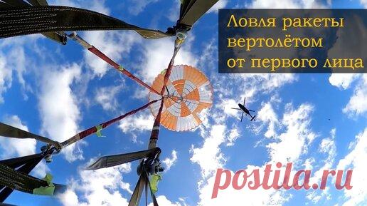 Статьи, новости и видео от популярных блогеров и СМИ | Будь в теме — будь в Дзене